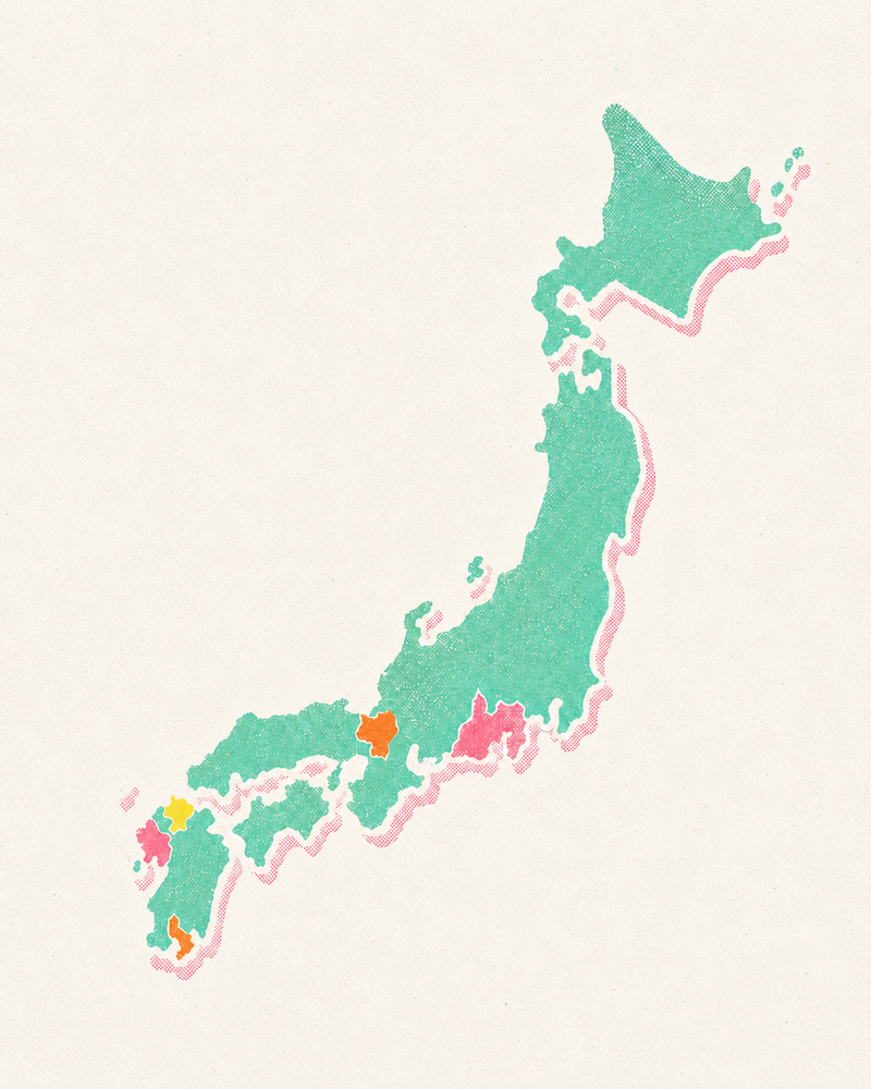 Where Tea For Us Matcha Comes From